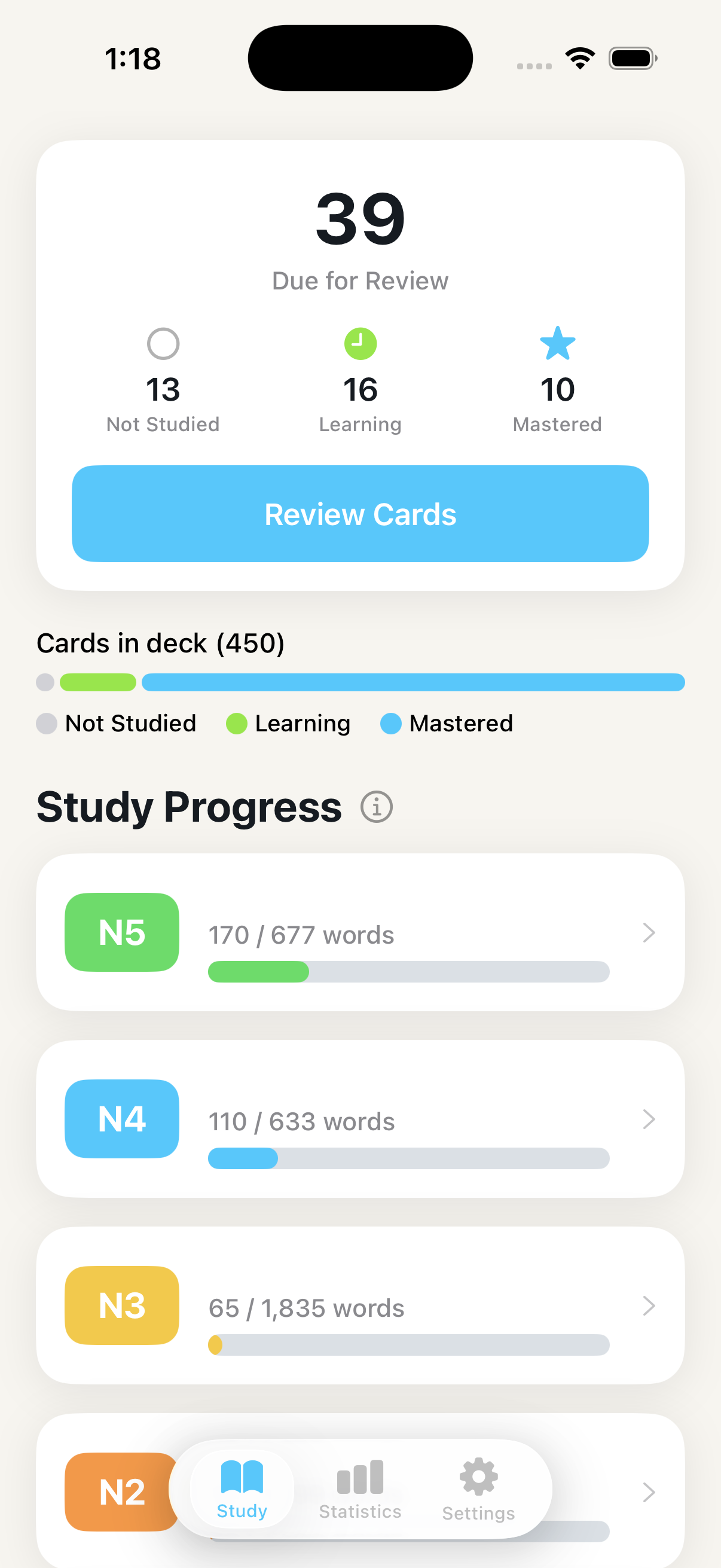Quana app screenshot 1
